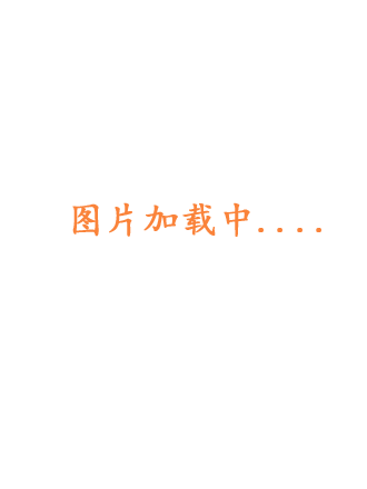 超品相师